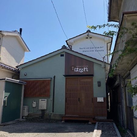 松本はなれ Ξενοδοχείο Εξωτερικό φωτογραφία